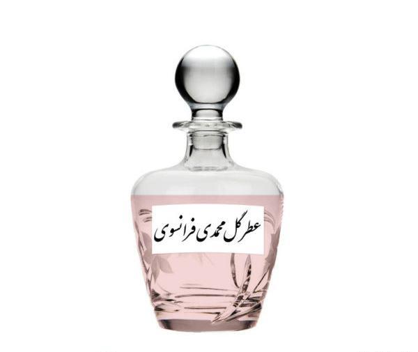 عکس عطر فرانسوی