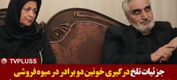 عکس بهار یاری
