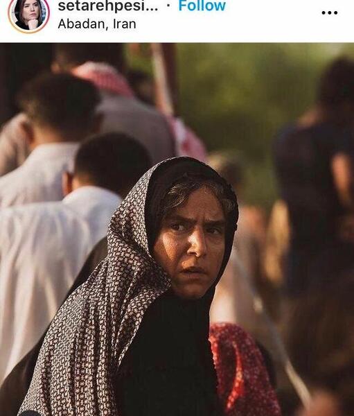 عکس فیلم یدو