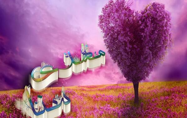 عکس پروفایل عاشقانه سنا