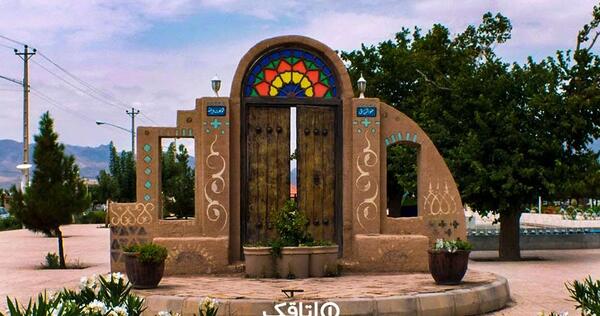 عکس از طبیعت کاشمر