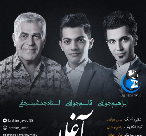 عکس قبر جمشید نجفی