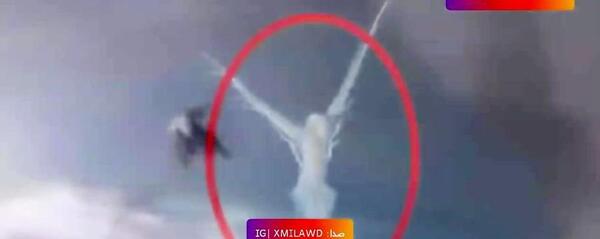 عکس واقعی هاروت و ماروت