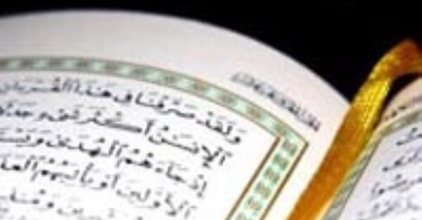 عکس واقعی هاروت و ماروت