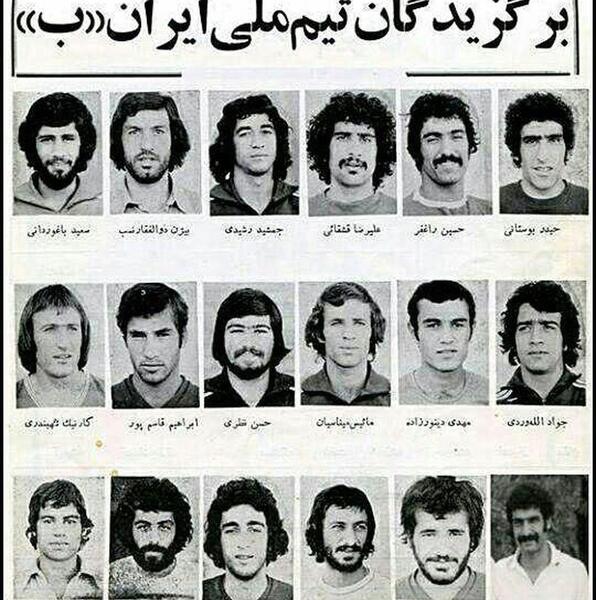عکس فوتبال قدیمی ایران