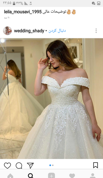 عکس عروسی یه جیگری نزدیکه
