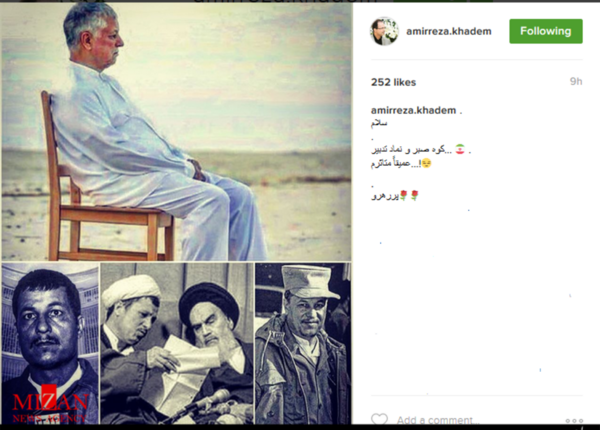 عکسهای فوت هاشمی رفسنجانی