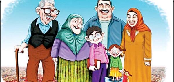 عکس کارتونی خانواده شاد