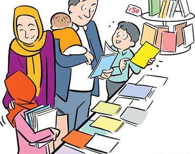 عکس کارتونی خانواده شاد