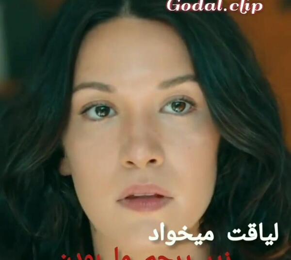عکس بچه ی یاماچ در گودال