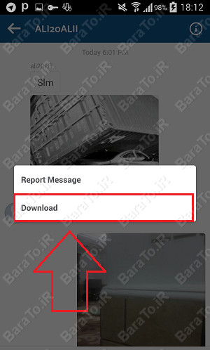 ذخیره عکس دایرکت اینستاگرام