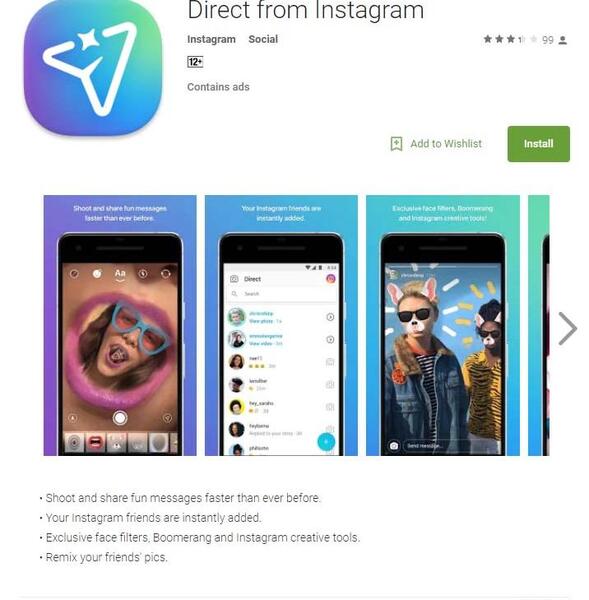 عکس برنامه دایرکت