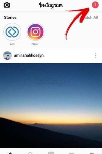 عکس تعداد دایرکت بالا