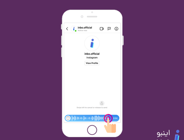 چرا عکس تو دایرکت اینستا ارسال نمیشه