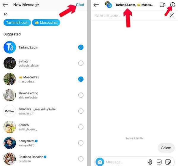 عکس داخل دایرکت اینستا