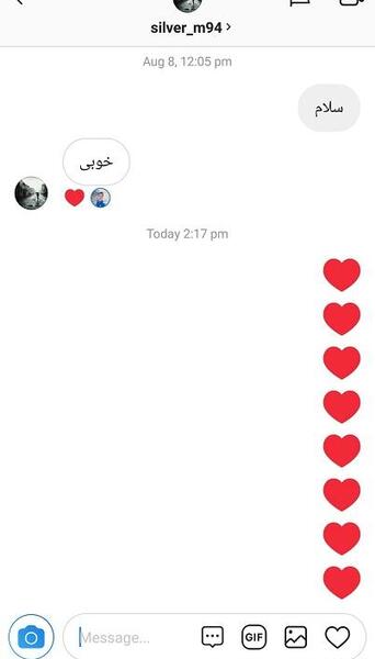 عکس دایرکت زیاد