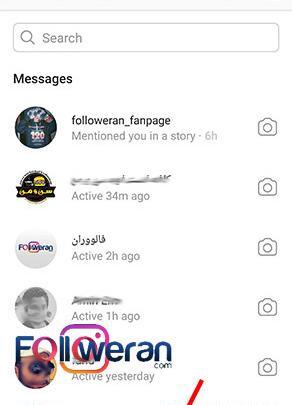 عکس دایرکت زیاد