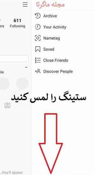 عکس نوشته دایرکت ممنوع