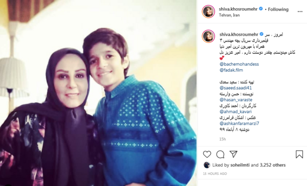 عکس پشت صحنه ی بچه مهندس ۴