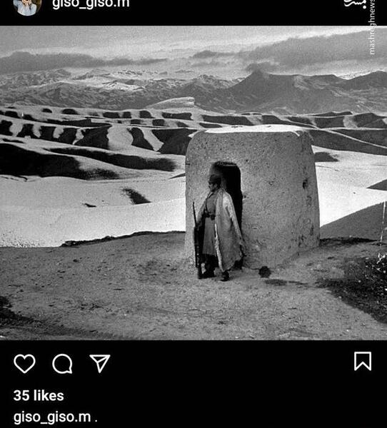 عکس یک مرز