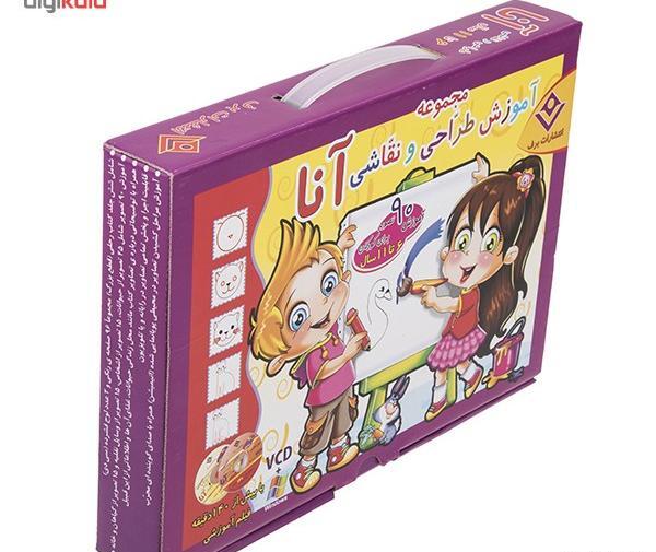 عکس نقاشی ی کودکانه