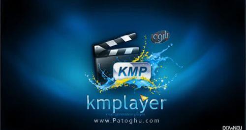 عکس فیلم kmplayer