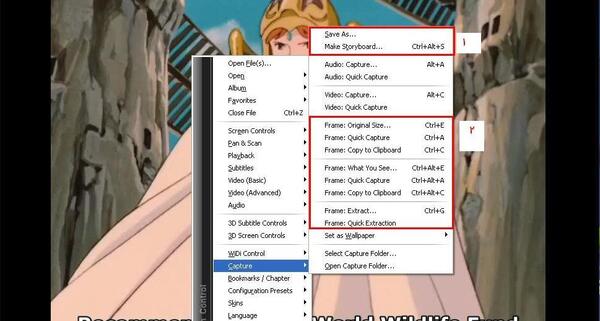 عکس فیلم kmplayer
