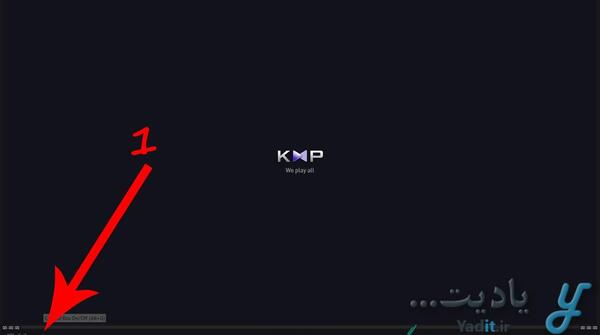عکس فیلم kmplayer