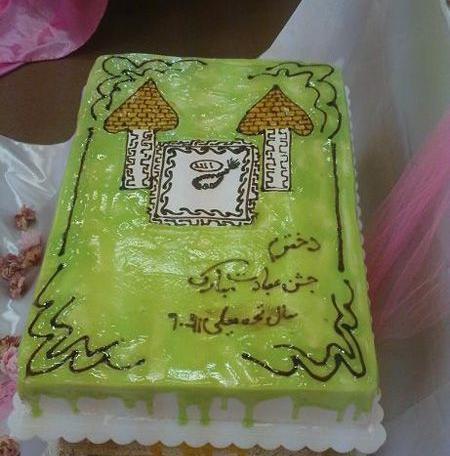 عکس کیک جشن تکلیف پسرانه