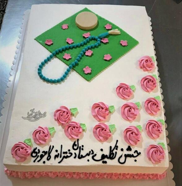 عکس کیک جشن تکلیف پسرانه