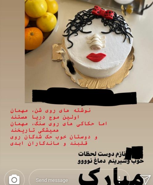 عکس کیک دماغ عملی