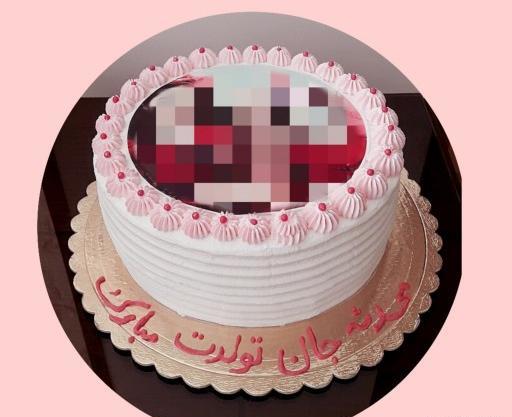 عکس کیک عکس دار