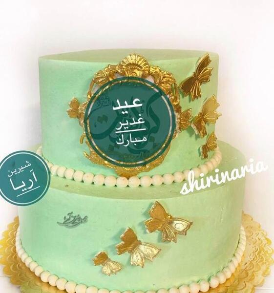 عکس کیک غدیر خم