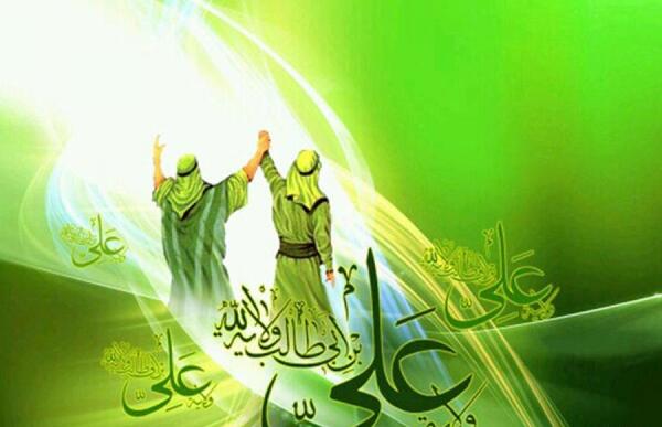 عکس کیک غدیر خم