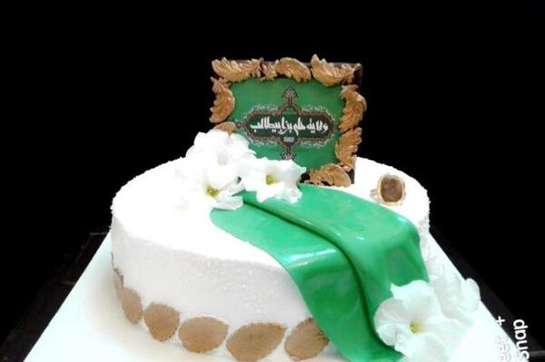عکس کیک غدیر خم