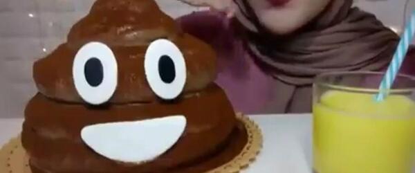 عکس کیک گی