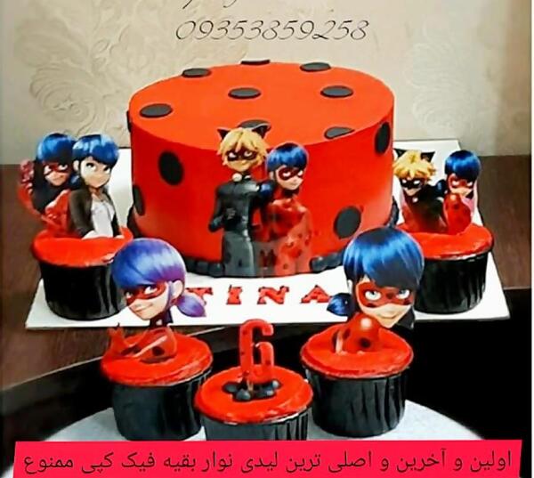 عکس کیک لیدی باگ و کت نوار