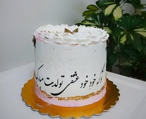 عکس کیک نیم کیلویی