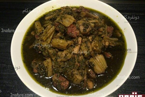 عکس خورش کرفس
