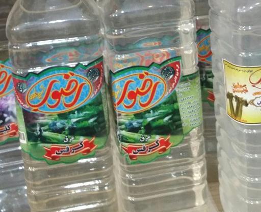 عکس عرق کرفس