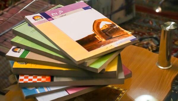 عکس ثبت نام کتاب