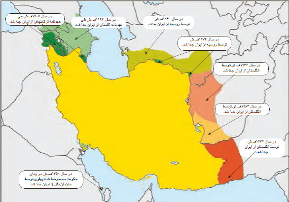 عکس کتاب دینی نهم