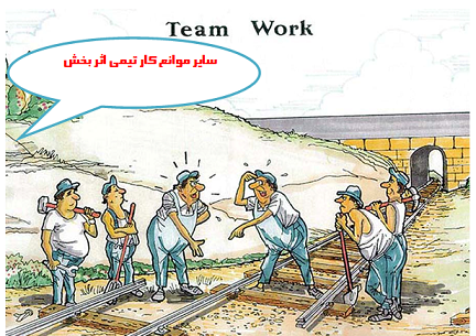 عکس کتاب کارآفرینی یازدهم