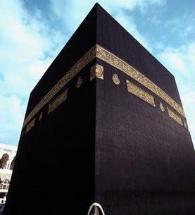 عکس کعبه از نزدیک