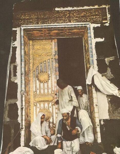 عکس کعبه از نزدیک