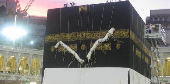 عکس کعبه با نوشته