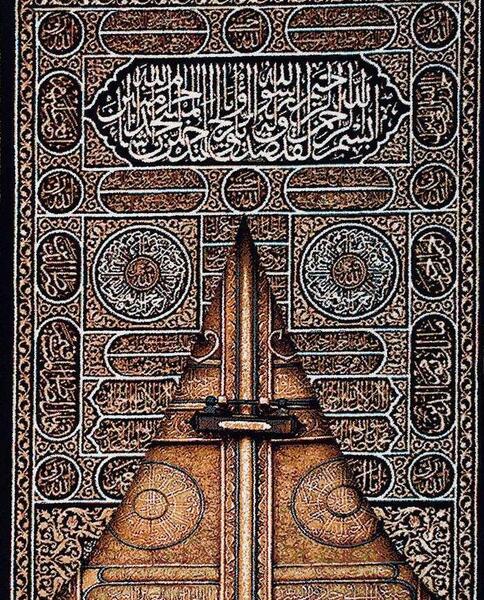 عکس کعبه تابلو فرش