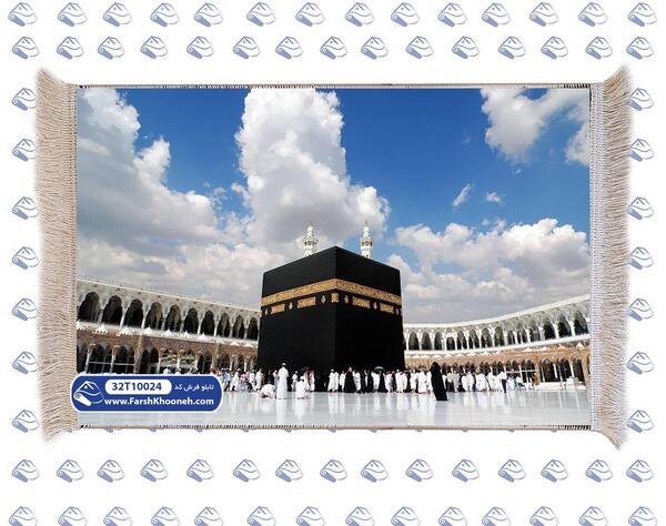 عکس کعبه تابلو فرش