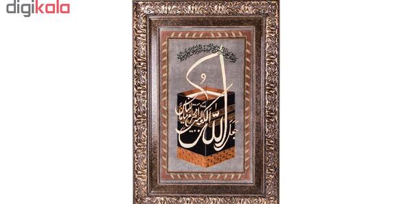 عکس کعبه تابلو فرش