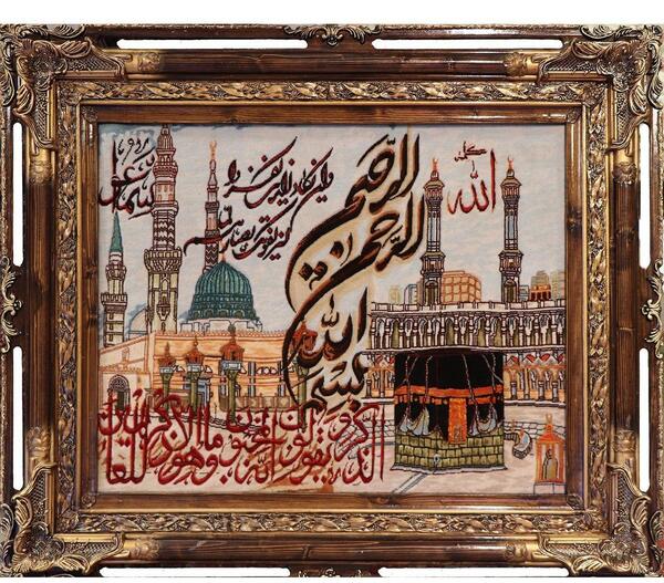 عکس کعبه تابلو فرش